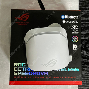 ASUS ROG CETRA TRUE WIRELESS SPEEDNOVA 화이트