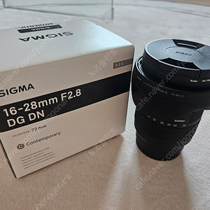 시그마 C 16-28mm 소니 FE 팝니다