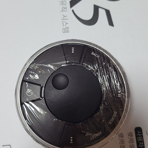 루악R7, R5 로토다이얼 (리모컨 단품)