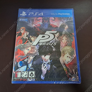 [부산][GS25택배] PS4 페르소나 5 신품 팔아요