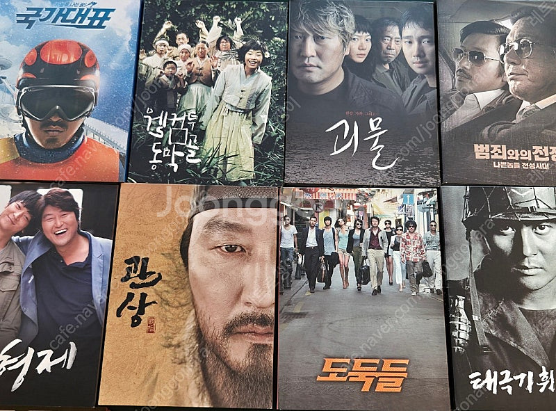 한국영화 DVD 디브이디 쇼박스 컬렉션 dvd--0