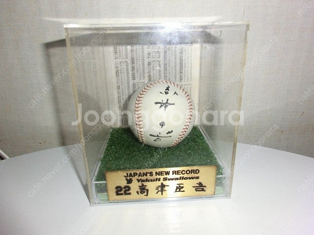 일본프로야구 2003년 다카쓰신고 일본시리즈(new r...--0