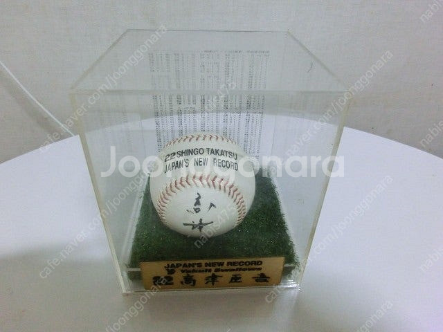 일본프로야구 2003년 다카쓰신고 일본시리즈(new r...--5