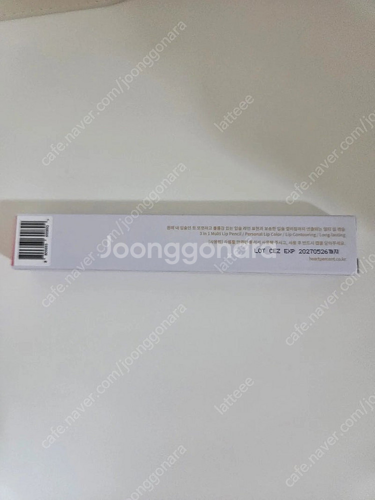 하트퍼센트 도트온무드 립펜슬 14 캄핑크 새상품--1
