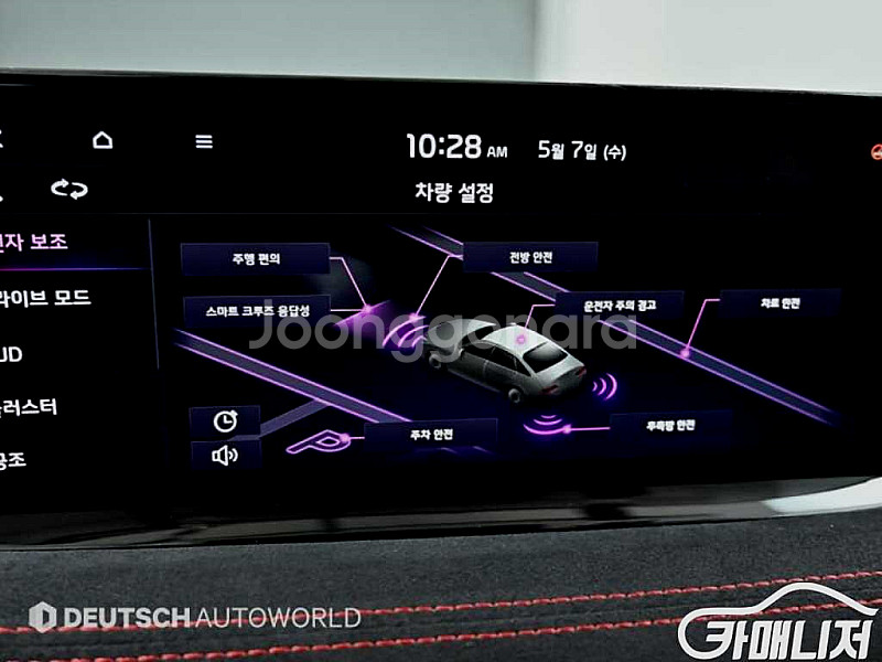 [기아]스팅어 마이스터 AWD 3.3 GT 아크로 에디...--8