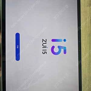 p11 pro 2021