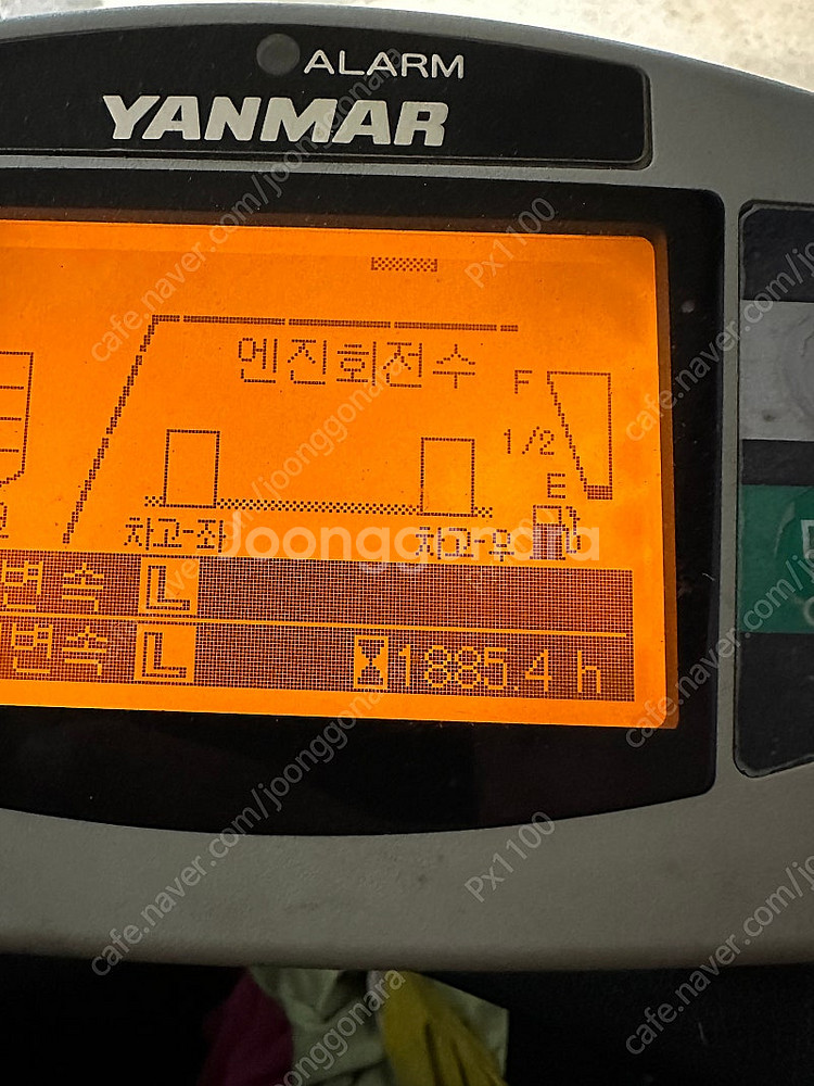얀마 AW6114 콤바인--5