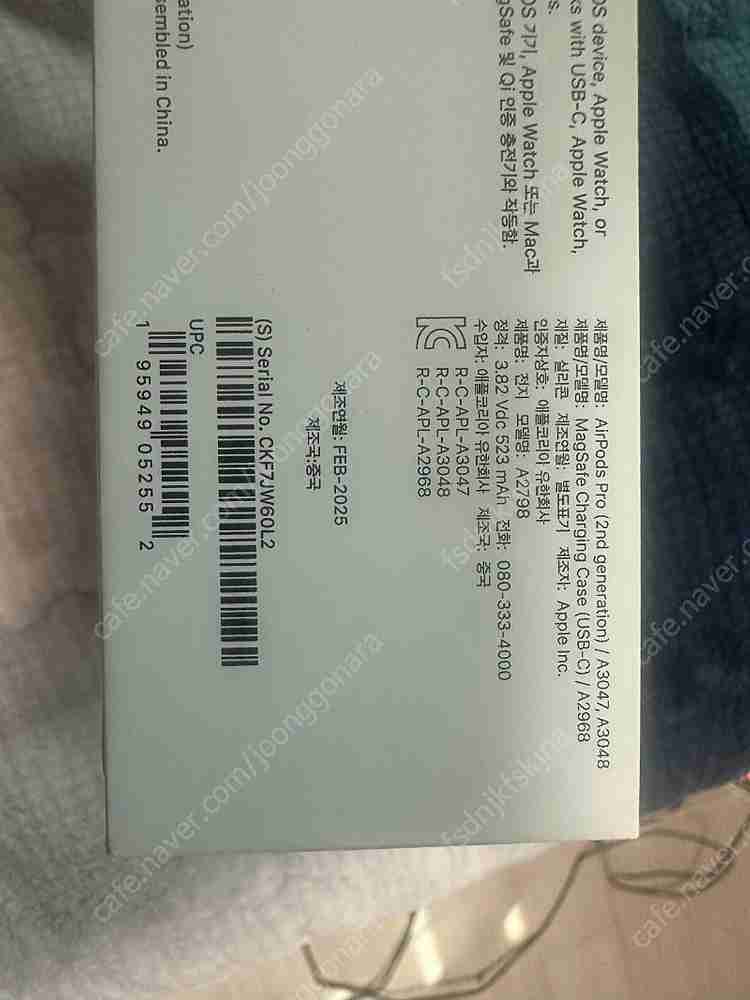 에어팟 프로 2세대 c타입 미개봉 새제품 이미지