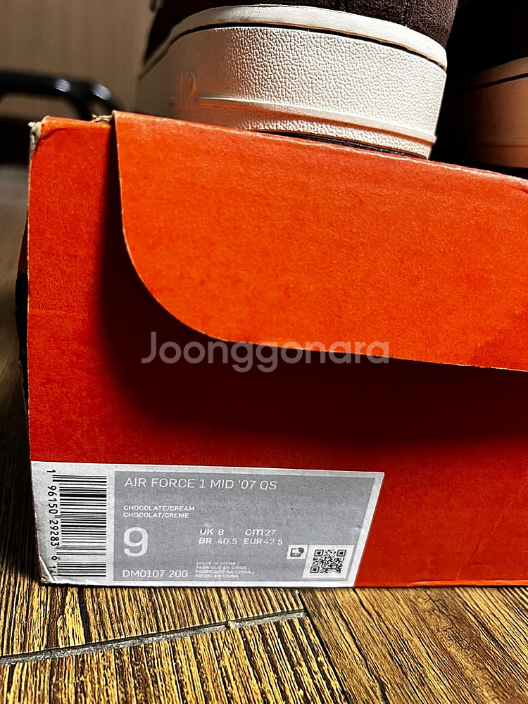 나이키 에어포스1 07 미드 초콜릿스웨이드270 제품 판매합니다--5