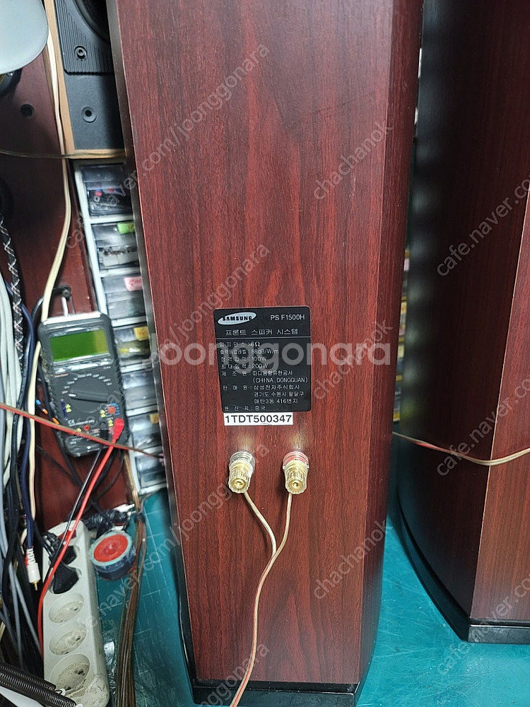 삼성 스피커 PS F 1500H--6