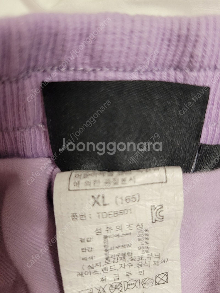 리틀뎁 스커트세트--1