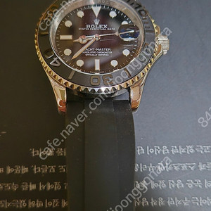 로렉스 gmt