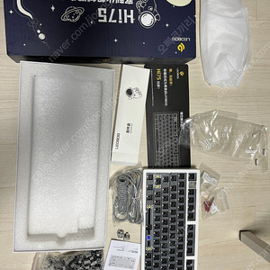 hi75 베어본 판매합니다