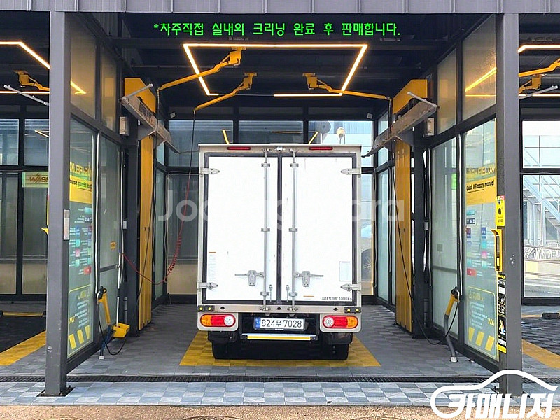 [소형화물][하이냉동탑]포터2 슈퍼캡/초장축(CRDi)...--8