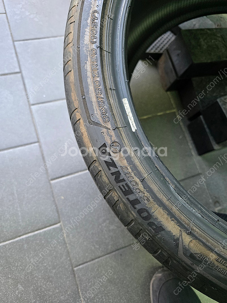 브릿지스톤 포텐자 스포츠 람보마킹 245-30-20, ...--1