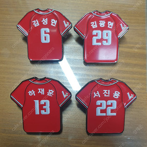 ️SSG 랜더스 굿즈 판매 합니다️