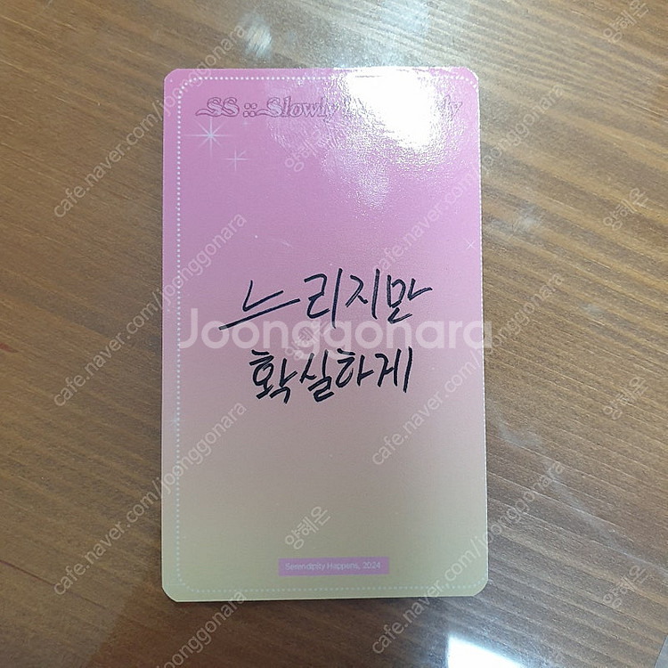 SSG 랜더스 굿즈 판매 합니다️...--2