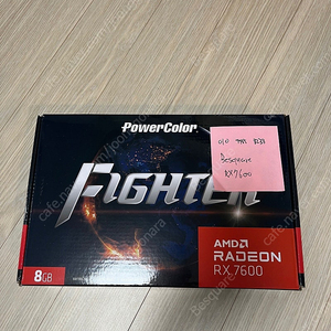 파워컬러 RX7600 8G 파이터 팝니다