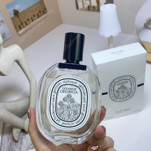 딥디크 제라늄 오 도 라타 오 드 뚜왈렛 100ml 공용향수 새상품택포