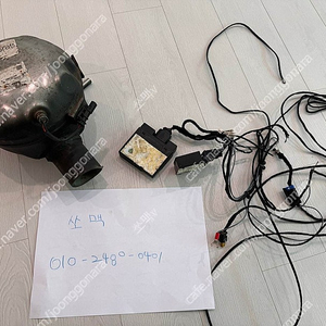 인피니티 m30d 쿠파택 1발