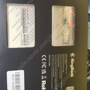 킹뱅크 DDR5 8400 48G(24gx2ea) 화이트 RGB 판매합니다.