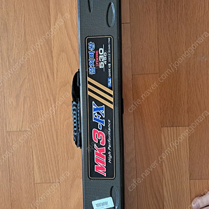 모짜르트 갈치대 Mk3-FX450-530 줌낚시대 참고로. 낚시 가방은 구입후 집밖에 나간적 한번도 없습니다 지역은 경기 용인 입니다 문의:010-4321-9163