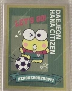 2024 산리오 K리그 대전하나시티즌 케로피 축구공 버...--0
