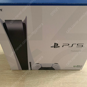 Ps5 팝니다