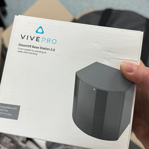 (급처) VIVE 베이스 스테이션 2.0 4개 세트