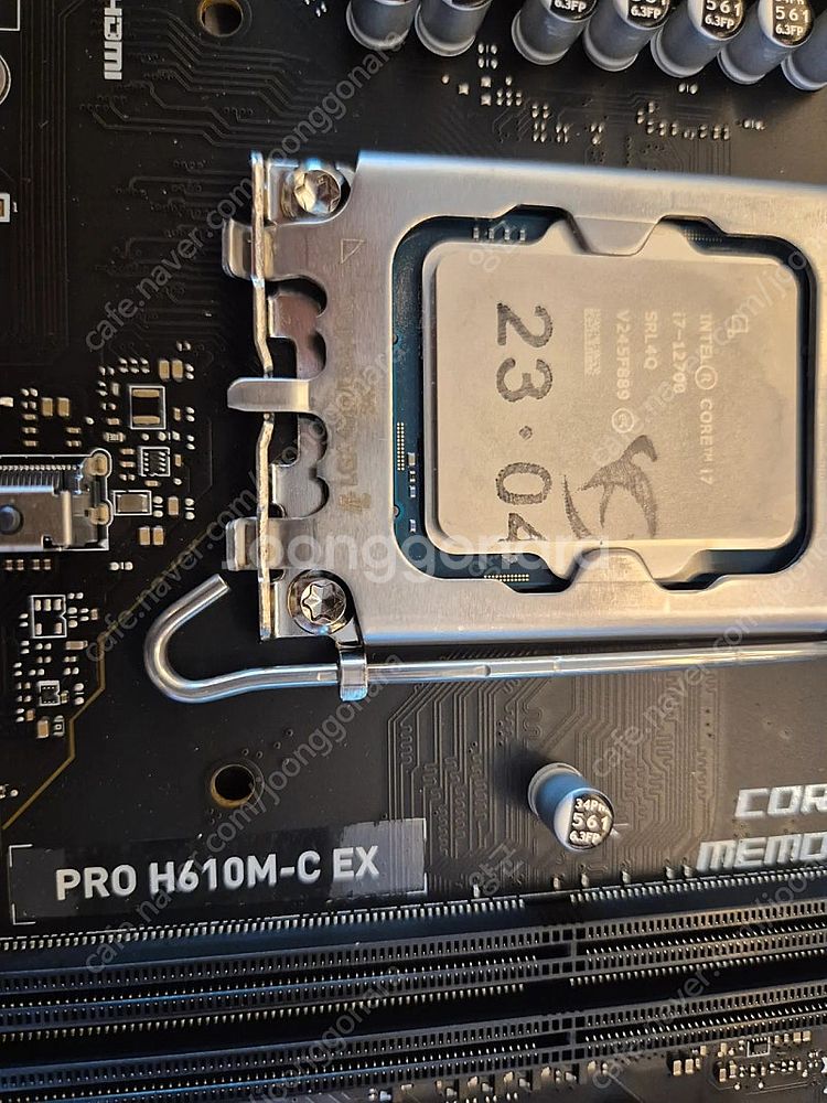 메인보드 MSI H610M C-EX DDR5 12세대 ...--1