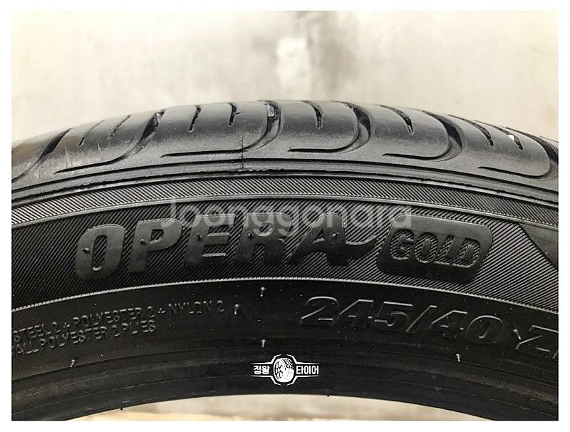 중고타이어 오페라골드 245/40R19 그랜저IG--2
