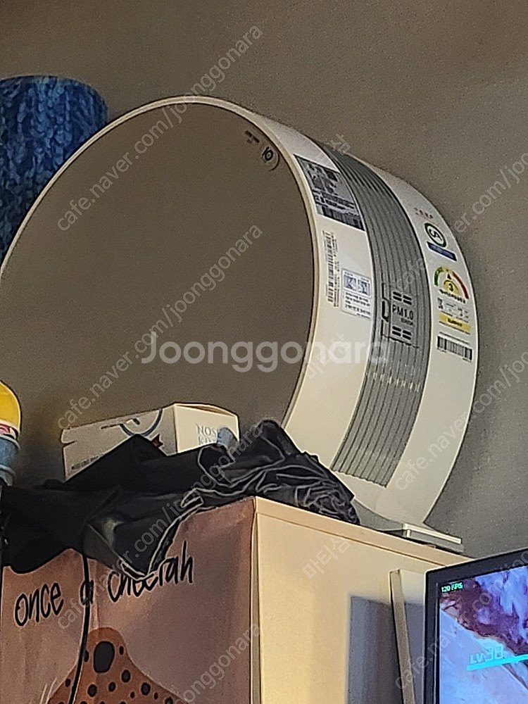 엘지 퓨리케어 공기청정기--2