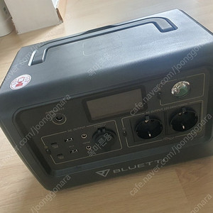 eb70 파워뱅크