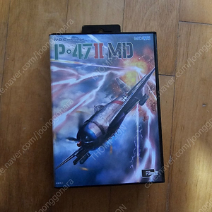 MEGA DRIVE P47 II MD 팝니다.
