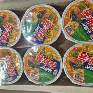 농심 육개장 사발면