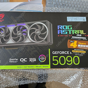 ASUS ROG ASTRAL RTX 5090 미개봉 새제품(인텍앤컴퍼니 제품)