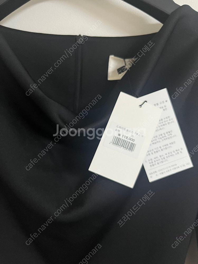 으네드레스 드레이핑 원피스 블랙 7부--2