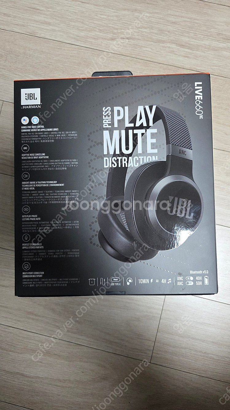 JBL 노이즈캔슬링 블루투스 헤드폰 LIVE 660NC...--0