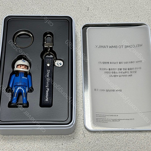 [새재품] BMW 플레이모빌 피규어 키링 세트 판매합니다.