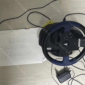 트러스트마스터 t150