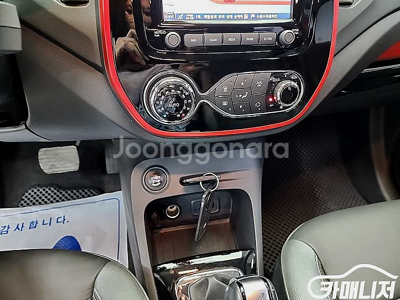 [르노코리아(삼성)]뉴QM3 디젤 1.5 RE 레드 에디션 2017 년 중고차 ★군미필,저신용자 전용 할부★--1