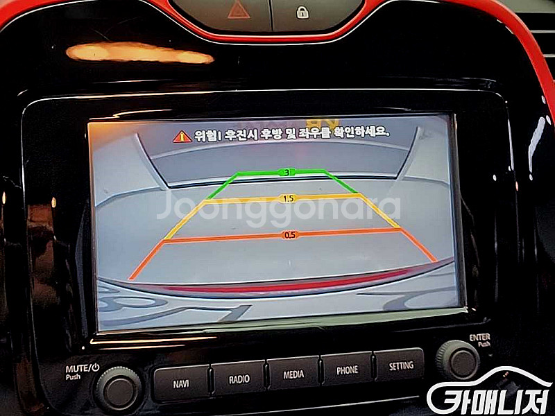 [르노코리아(삼성)]뉴QM3 디젤 1.5 RE 레드 에디션 2017 년 중고차 ★군미필,저신용자 전용 할부★--5