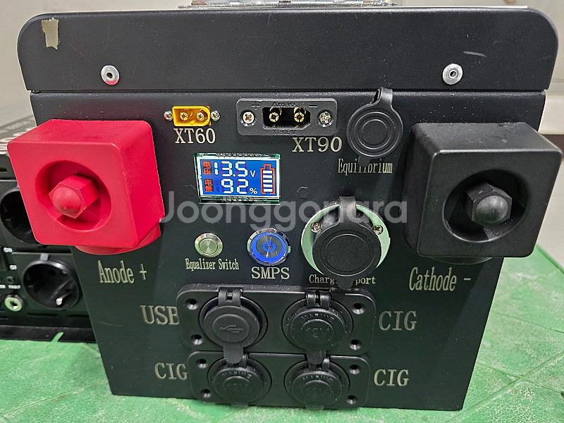 인산철 파워뱅크 240 A--2