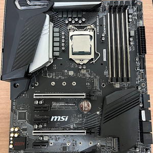 Msi MPG Z390 GAMING PRO CARBON