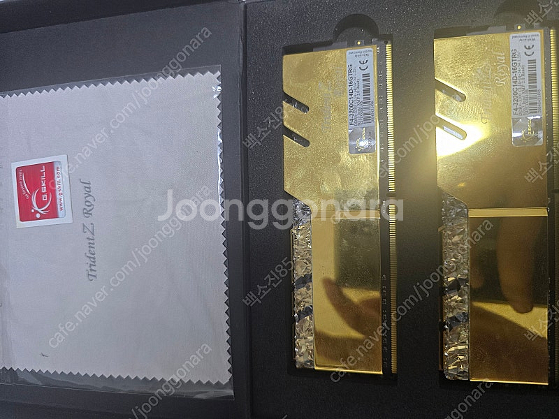DDR4 8gb*2 듀얼킷 3200 C14지스킬 로얄골...--3