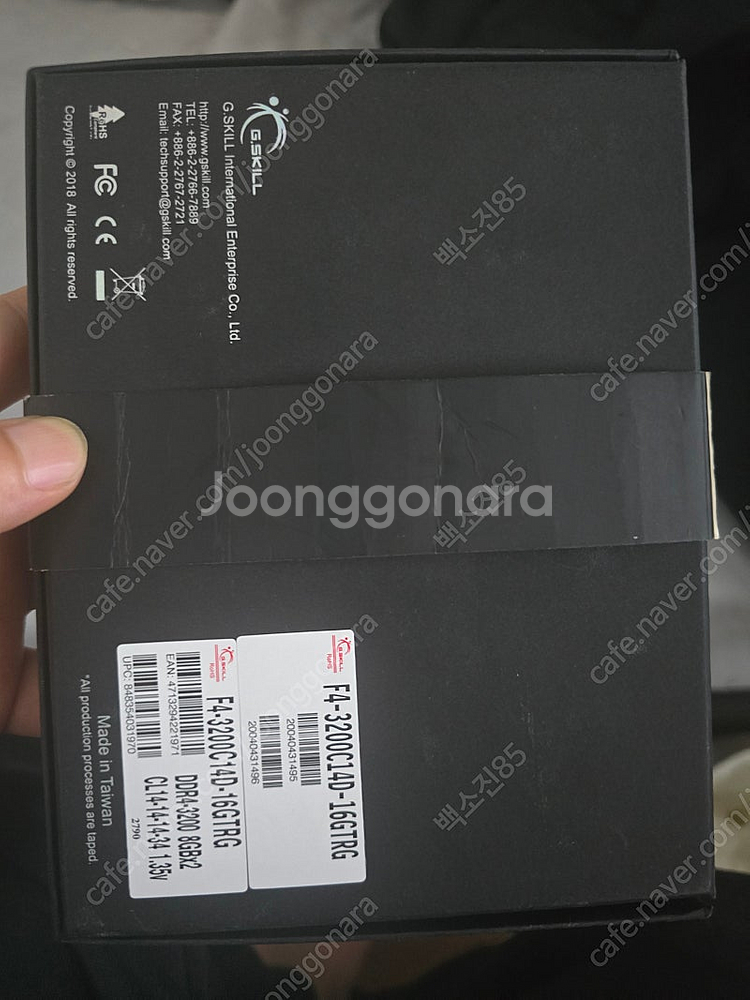 DDR4 8gb*2 듀얼킷 3200 C14지스킬 로얄골...--4