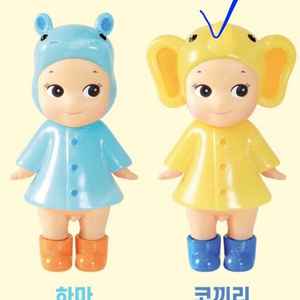 [미개봉] 소니엔젤 레이니데이 코끼리 하마