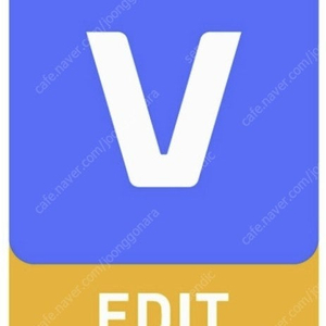 베가스프로21 (Vegas pro 21) 매직스 공홈 정품등록 가능 (2대컴퓨터 설치) 영구버전 85000원.
