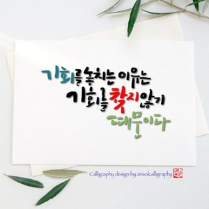 추천인X 간단 삽니다 5000
