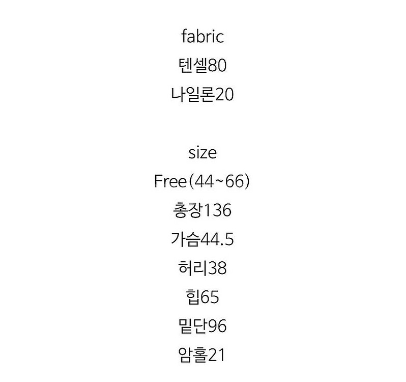 클루이가넷 홀터넥 맥시 원피스 연핑크 새상품--7